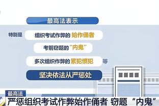 raybet客户端下载截图2